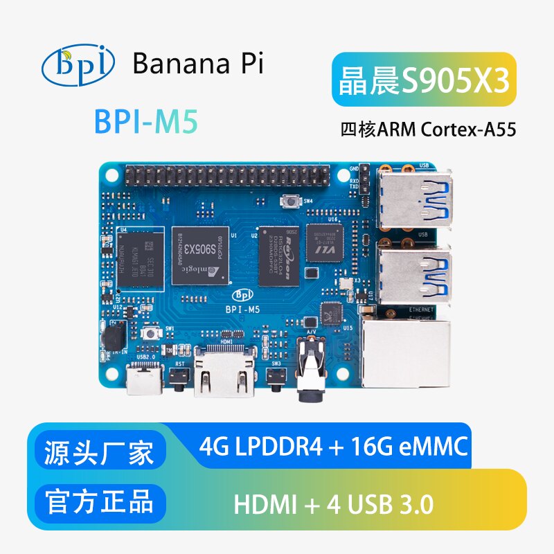 Banana Pi Bpi-M5 - Banana Pi BPI-M5 Quad-Core Open-Source Hardware-Entwicklungsboard