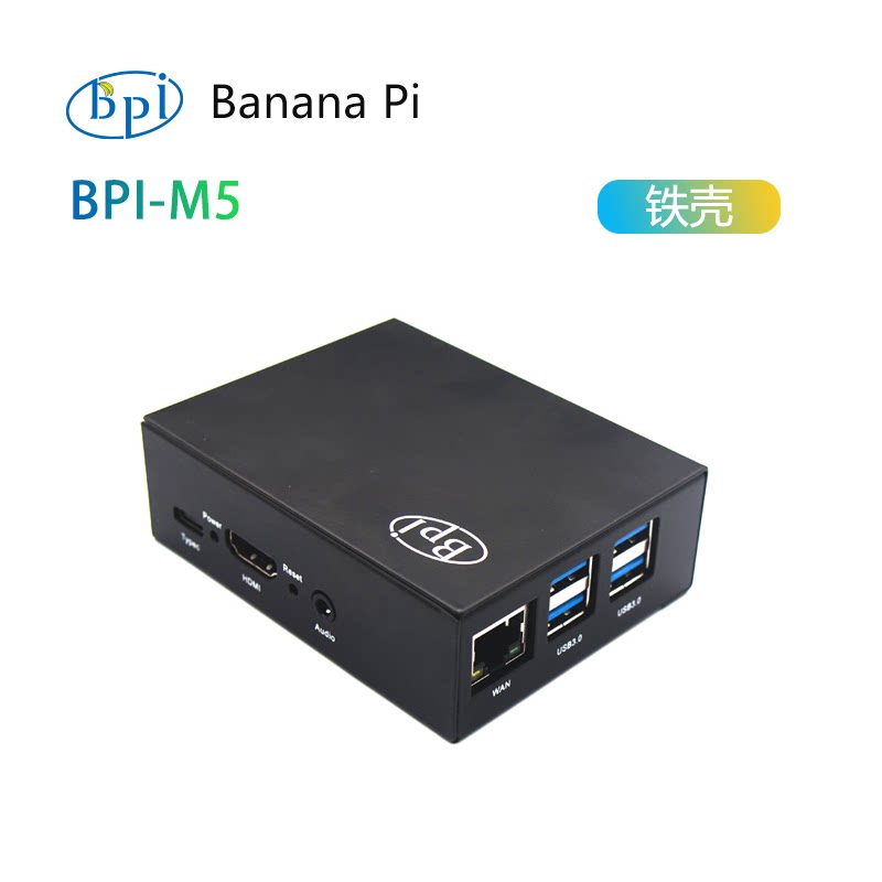 Banana PI BPI-M5 Metallgehäuse – Banana Pi Bpi-M5 Bewertung und Preis
